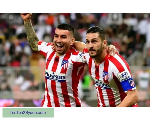 堤格雷与巴拉卡斯中央后备队激战战成平局分析