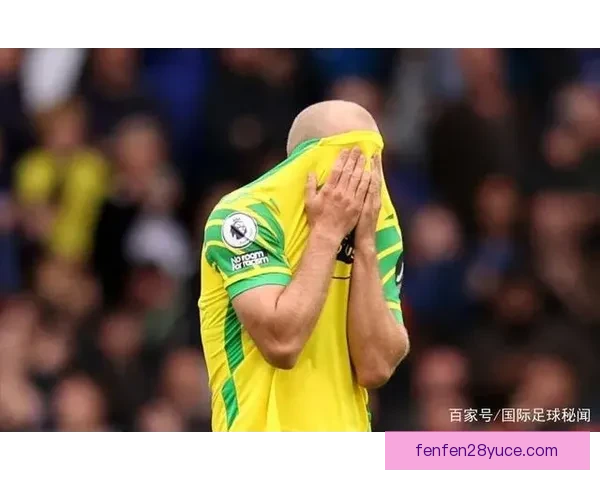 卡尔斯克鲁纳主场惨败奥斯达四球落败全场回顾