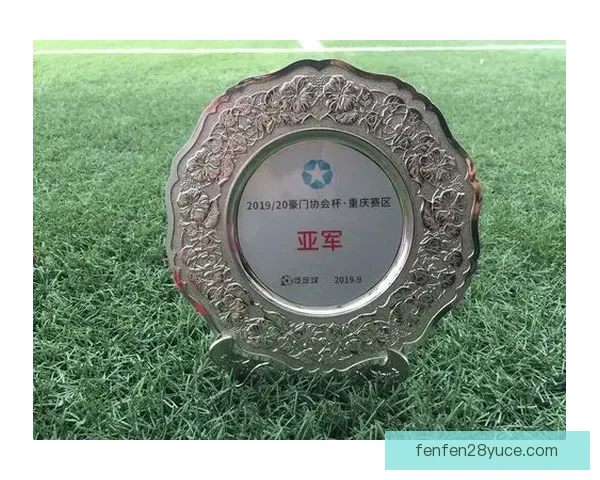 瑞林根对阵特乌托尼亚奥藤森精彩赛事战报与赛场分析